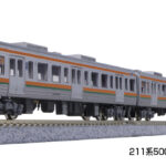 KATO カトー 10-1858 211系5000番台(中央本線) 4両基本セット