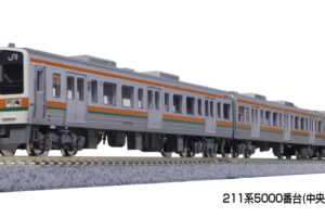 KATO カトー 10-1858 211系5000番台(中央本線) 4両基本セット