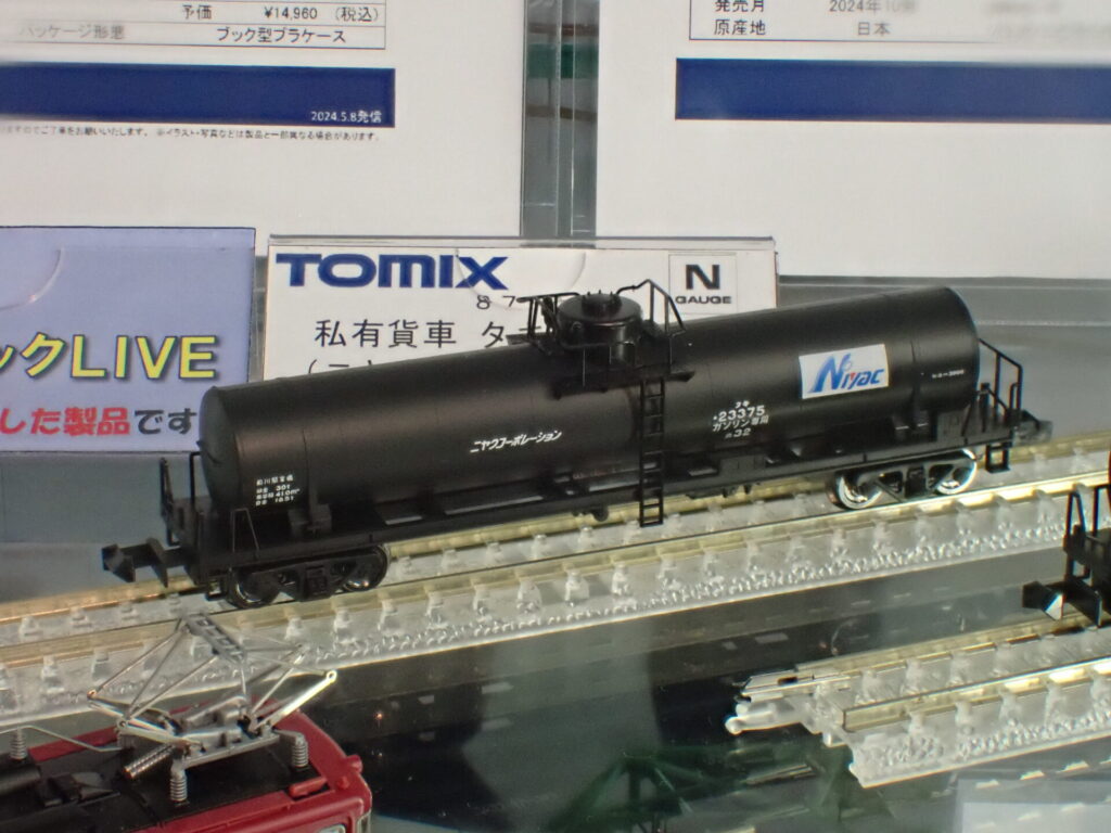 【TOMIX】タキ3000形（ニヤクコーポレーション） 2024年9月発売