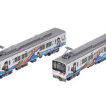 鉄道コレクション アルピコ交通上高地線20100形 なぎさTRAIN
