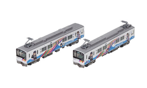 鉄道コレクション アルピコ交通上高地線20100形 なぎさTRAIN