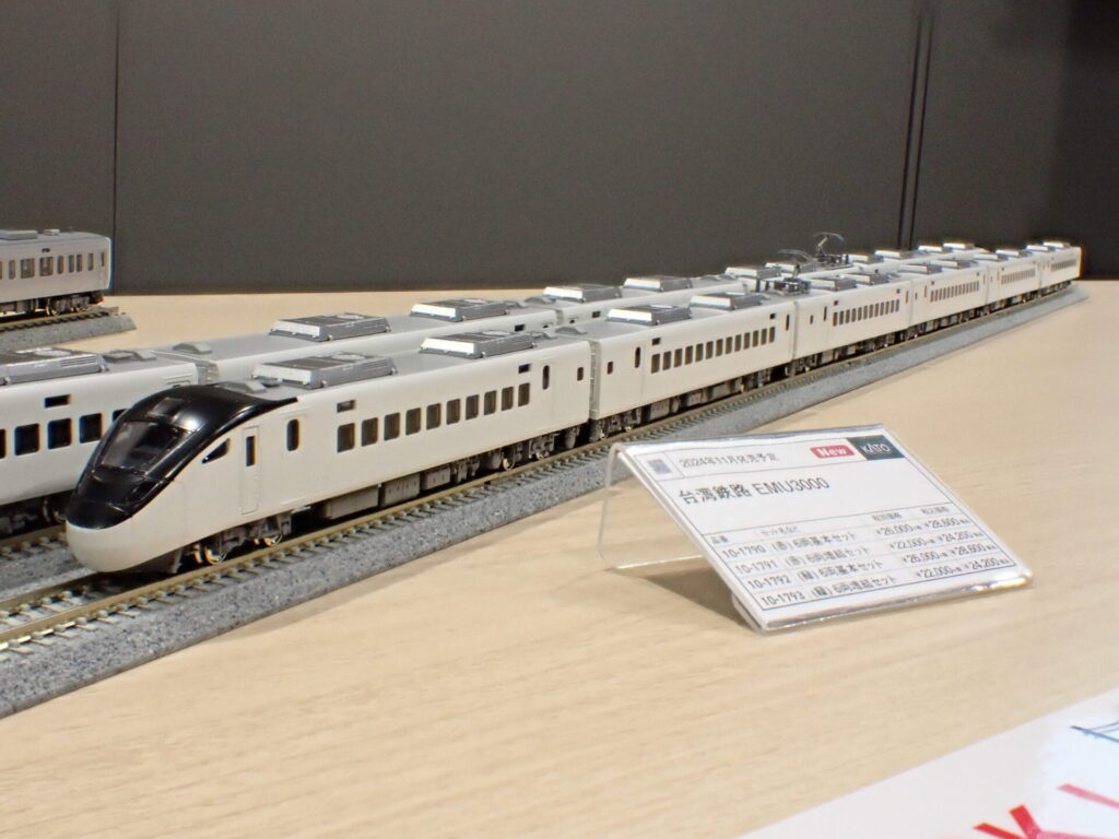 【KATO】台湾鉄路 EMU3000 2024年11月発売