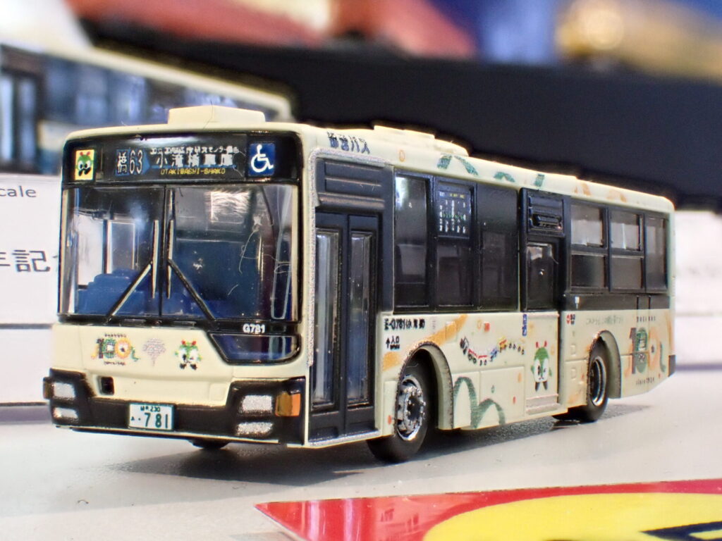 ザ・バスコレクション 東京都交通局 都営バス100周年記念 オリジナルデザイン （2024年8月発売）