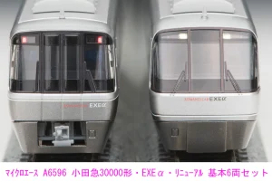 MICROACE マイクロエース (N) A6596 小田急30000形 EXEα リニューアル 基本6両セット 2