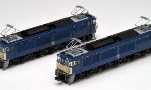 TOMIX トミックス 98151 JR EF63形電気機関車（3次形・青色）セット