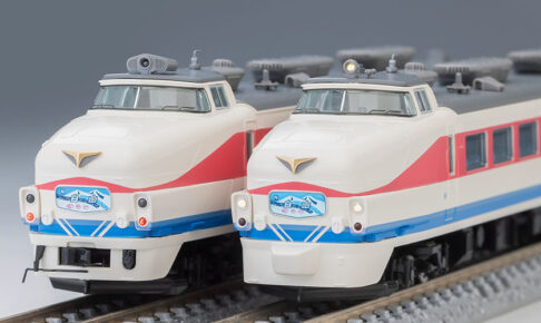 TOMIX トミックス (N) 98594 JR 489系特急電車（金沢運転所・H03編成・白山）基本セット(5両)