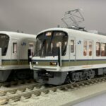 エンドウ 221系