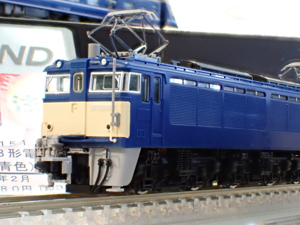 TOMIX トミックス 98151 JR EF63形電気機関車（3次形・青色）セット