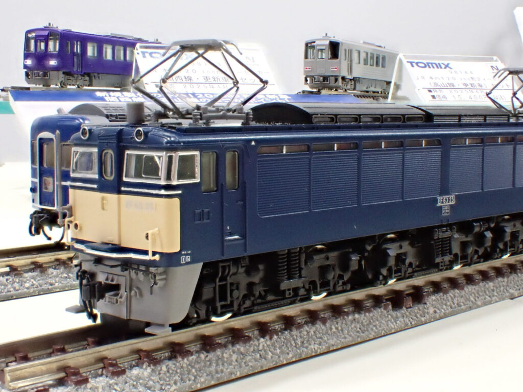 TOMIX トミックス 98151 JR EF63形電気機関車（3次形・青色）セット