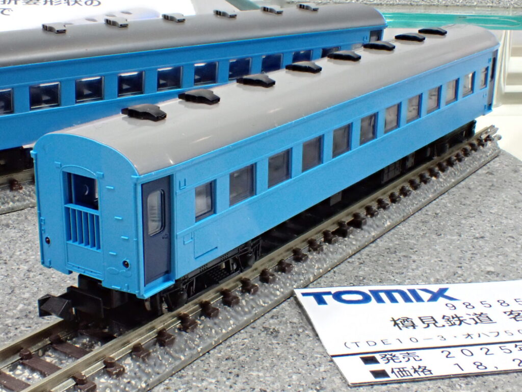 TOMIX トミックス (N) 98585 樽見鉄道 客車列車（TDE10-3・オハフ500形・樽見鉄道色）セット(3両)