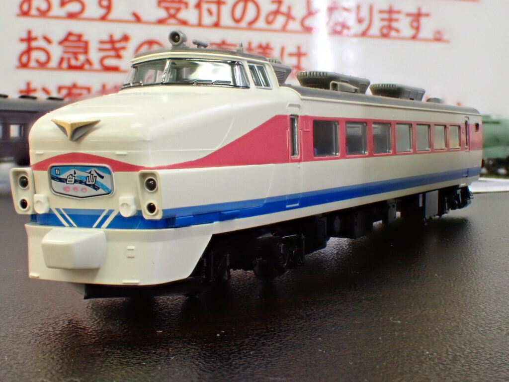 TOMIX トミックス 98594 JR 489系特急電車（金沢運転所・H03編成・白山）基本セット