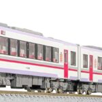 GREENMAX グリーンマックス gm-50780 JRキハ110形・111／112形（300番代・秋田リレー号・車番選択式）5両編成セット（動力付き）