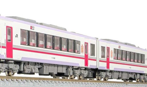 GREENMAX グリーンマックス gm-50780 JRキハ110形・111／112形（300番代・秋田リレー号・車番選択式）5両編成セット（動力付き）