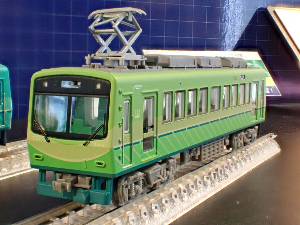 鉄道コレクション 叡山電車700系（712号車•リニューアル•緑）