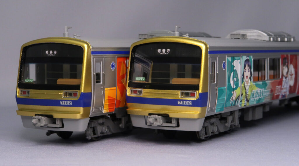 カツミ 伊豆箱根鉄道７０００系　７５０２編成　Over The Rainbow号　３両セット