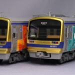 カツミ 伊豆箱根鉄道７０００系　７５０２編成　Over The Rainbow号　３両セット