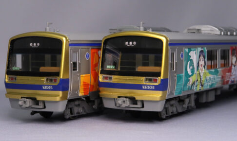 カツミ 伊豆箱根鉄道７０００系　７５０２編成　Over The Rainbow号　３両セット
