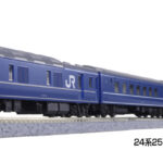 KATO カトー (N) 10-1998 24系25形 寝台急行「銀河」 9両セット