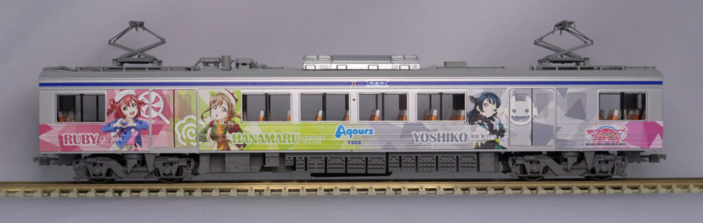 カツミ 伊豆箱根鉄道７０００系　７５０２編成　Over The Rainbow号　３両セット