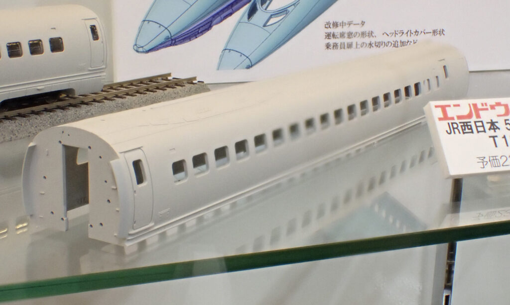 エンドウ［EI0121］(1/87)JR西日本 500系新幹線 V編成 8輌セット プラスチック製完成品 (8両セット) 