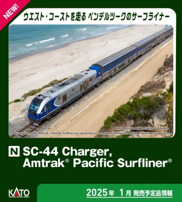 【KATO】SC-44 Charger, Amtrak® Pacific Surfliner® 8 Unit Set 発売