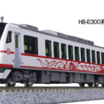 KATO カトー (N) 10-1917 HB-E300系「ひなび」 2両セット