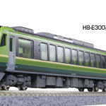KATO カトー (N) 10-1918 HB-E300系「SATONO」 2両セット