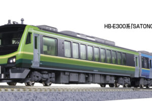 KATO カトー (N) 10-1918 HB-E300系「SATONO」 2両セット