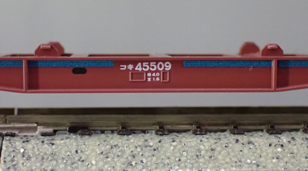 マイクロエース［A3154］コキ5500（45500番代）青帯 2両セット