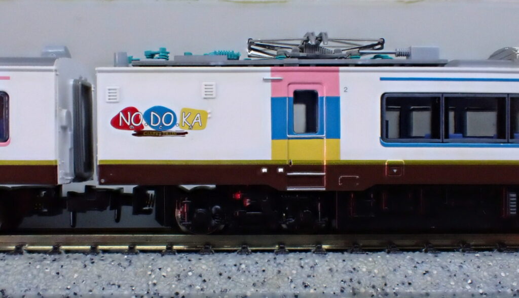 マイクロエース［A3954］485系700番代「NO.DO.KA」登場時 3両セット