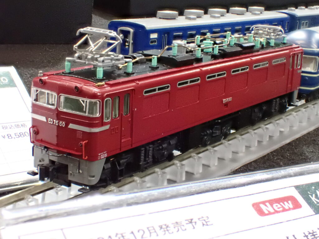 KATO カトー 3013-4 ED76 0 後期形