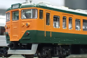 KATO カトー (N) 10-1954 113系2000番台 湘南色(JR仕様) 7両基本セット