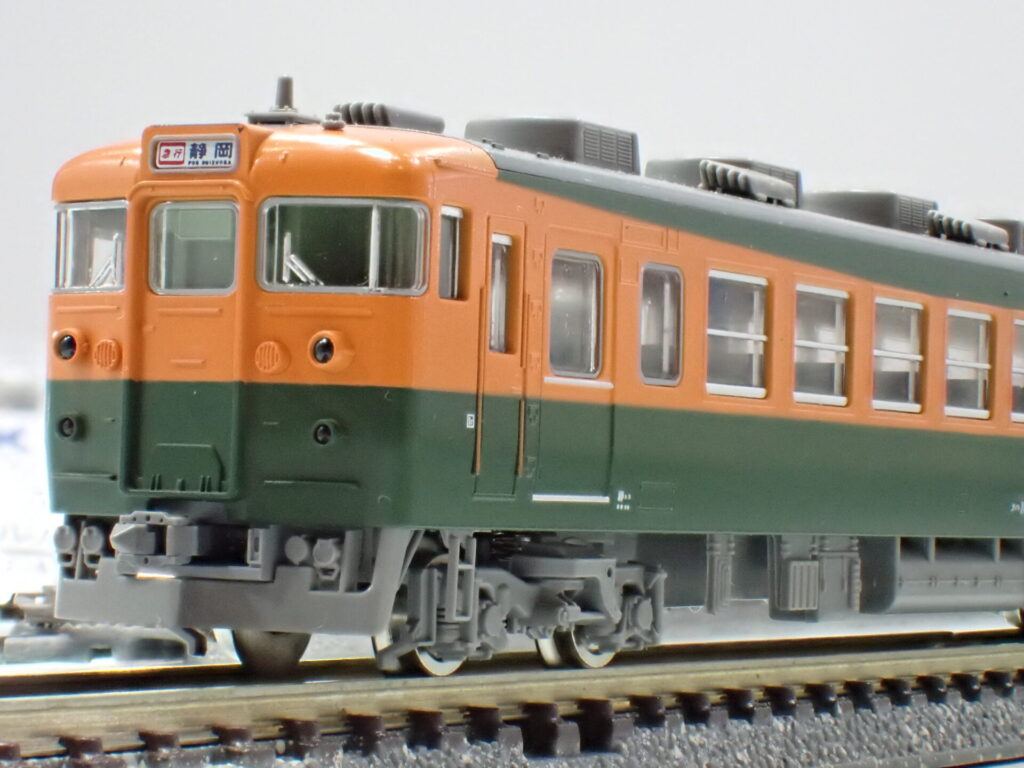 TOMIX トミックス 98853 JR 165系急行電車（東海）基本セット