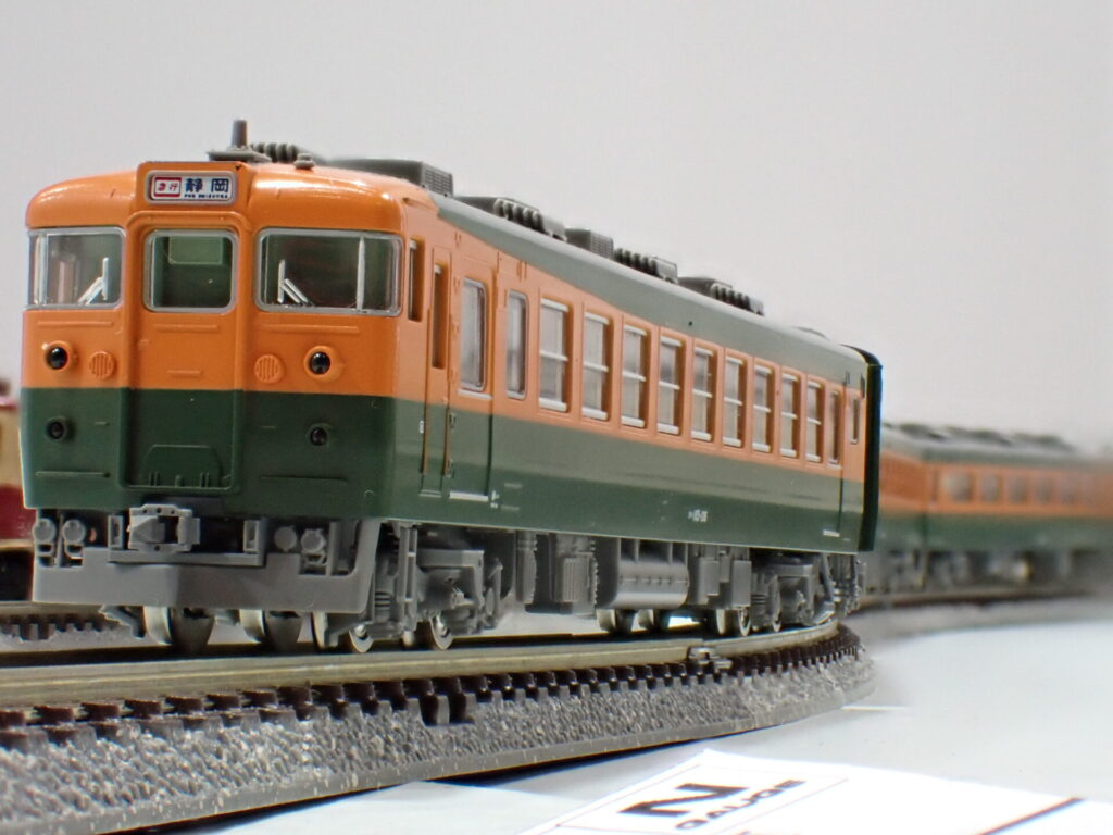 TOMIX トミックス 98853 JR 165系急行電車（東海）基本セット