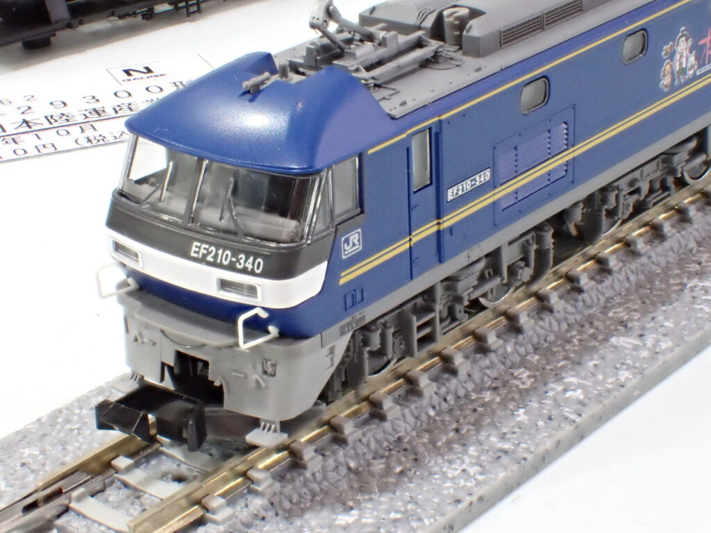 TOMIX トミックス 7185 JR EF210-300形電気機関車(新鶴見機関区)