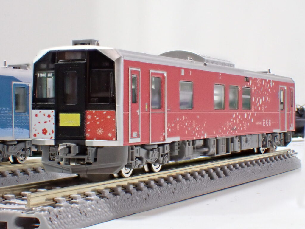 TOMIX トミックス 98136 JR H100形ディーゼルカー(釧網線・花咲線ラッピング車)セット