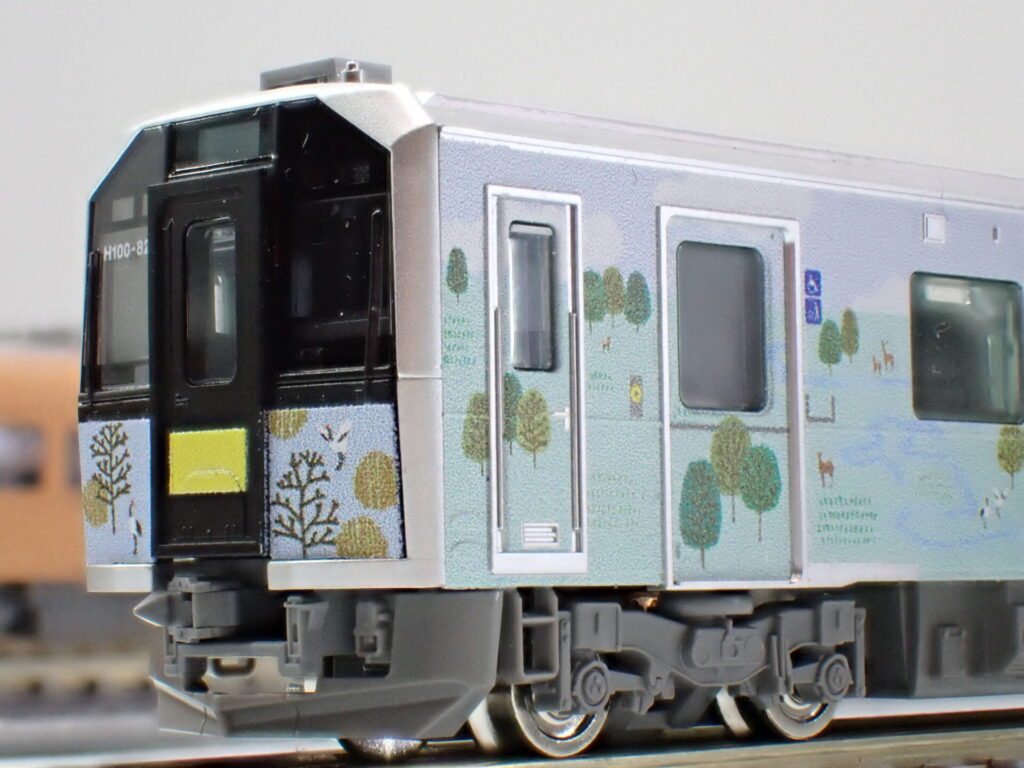 TOMIX トミックス 98136 JR H100形ディーゼルカー(釧網線・花咲線ラッピング車)セット