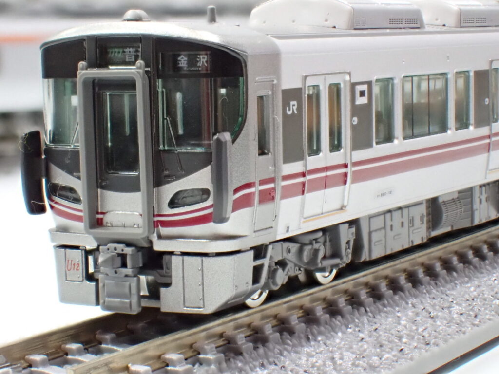 TOMIX トミックス 98133 JR 521-100系近郊電車(七尾線)基本セット