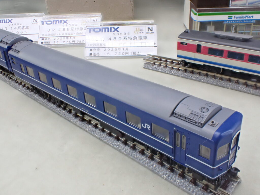 TOMIX トミックス 98884 JR 14系客車（能登）セット