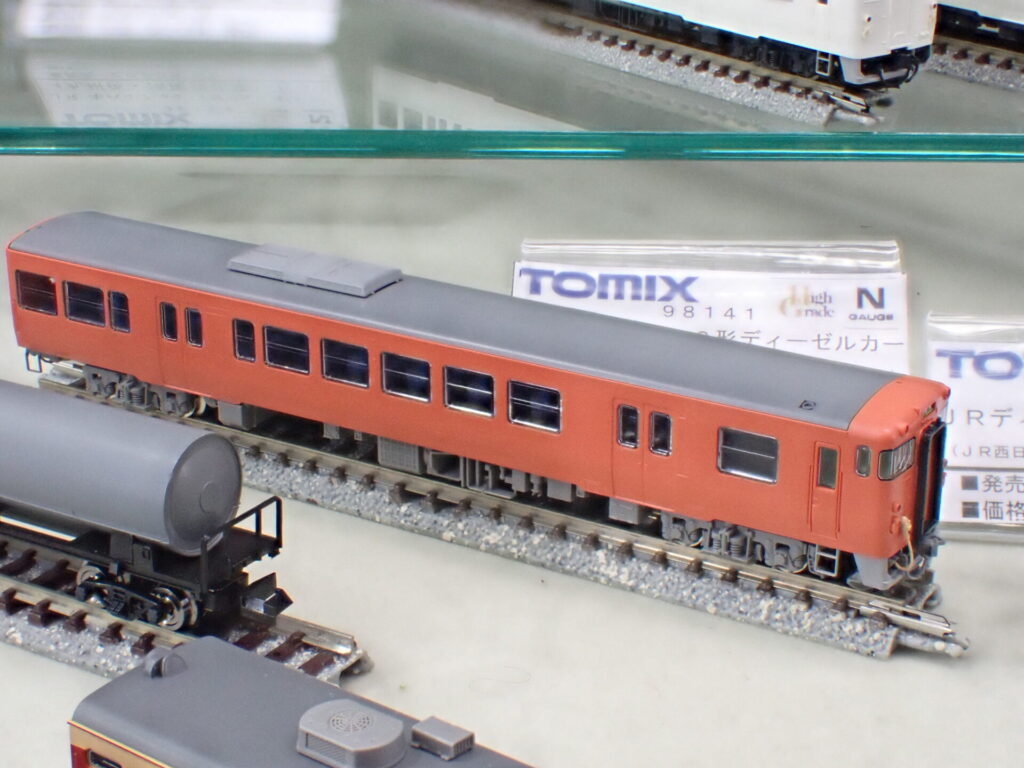 TOMIX トミックス 98141 JR キハ47-0形ディーゼルカー（JR西日本更新車・首都圏色・後藤総合車両所）セット