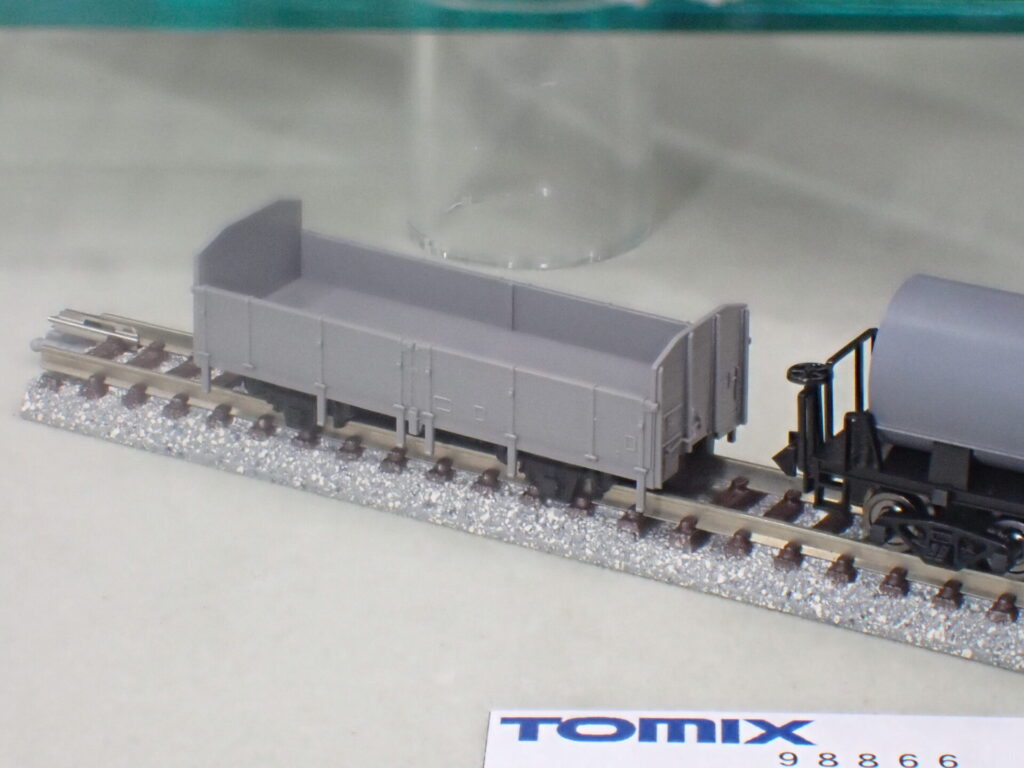 TOMIX トミックス 98866 国鉄 羽越本線貨物列車セット