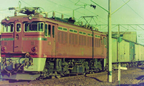 天賞堂 ED75