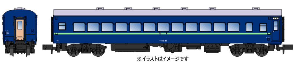 MICROACE マイクロエース A9333 ナロ10-23 青（青サッシ）