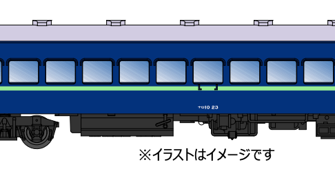 MICROACE マイクロエース A9333 ナロ10-23 青（青サッシ）