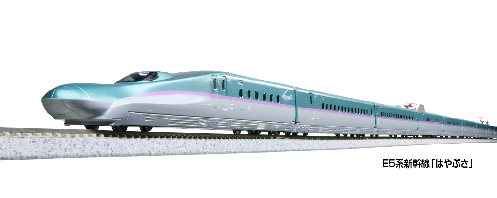 KATO カトー (N) 10-1969 E5系新幹線「はやぶさ」 基本セット(3両)