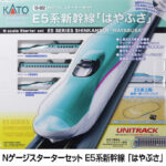 KATO カトー 10-002 Nゲージスターターセット E5系新幹線 「はやぶさ」