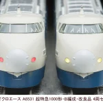MICROACE マイクロエース (N) A6531 超特急1000形 B編成 改良品 4両セット