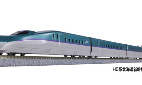KATO［10-1967］H5系北海道新幹線「はやぶさ」 6両基本セット