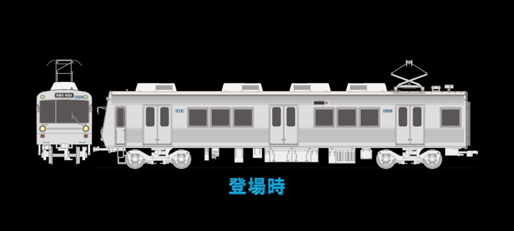 カツミ (HO1/80)静岡鉄道1000形（新製冷房車） 完成品 登場時 2両編成セット（ステンレス未塗装・スカート無）