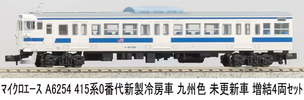 【未整備ジャンク】マイクロエース　A6253 415系更新車　クーラー更新4両 Yahoo!オークション - 【加工品】マイクロエース A6253 415系